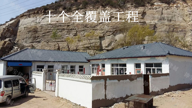 農(nóng)村自建房